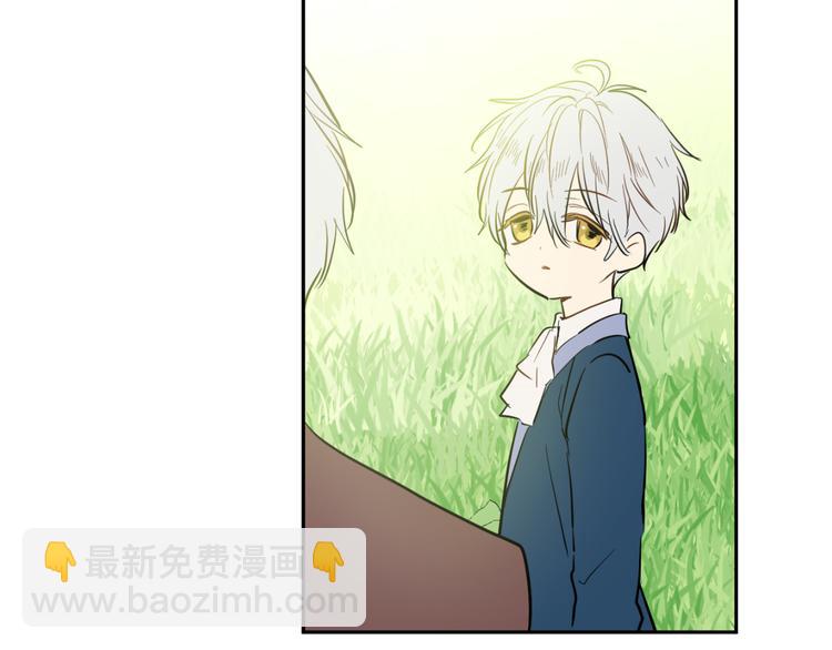 某天成爲公主 - 第21話 天使降臨(4/5) - 5