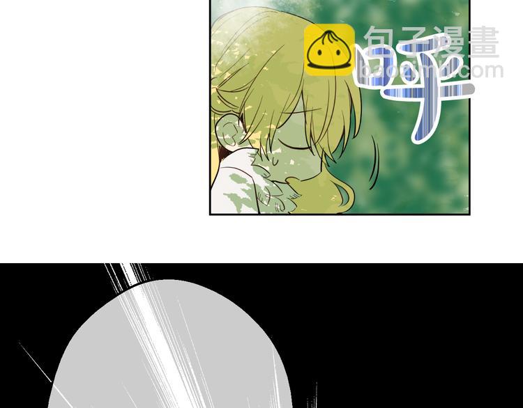 某天成爲公主 - 第21話 天使降臨(4/5) - 1