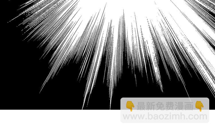 某天成爲公主 - 第21話 天使降臨(4/5) - 3