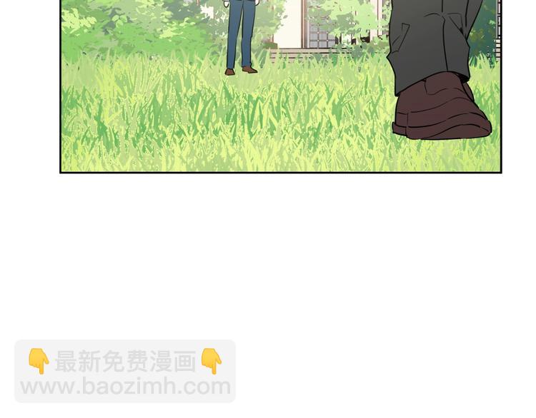 某天成爲公主 - 第21話 天使降臨(4/5) - 3