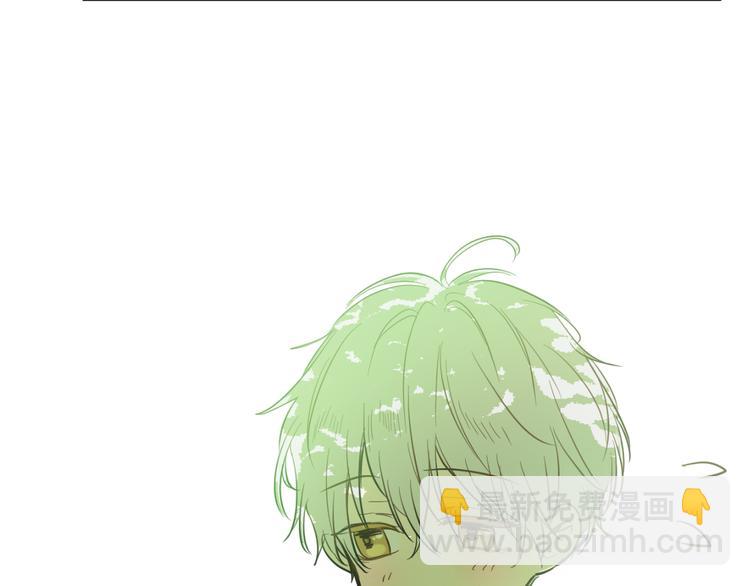 某天成爲公主 - 第21話 天使降臨(4/5) - 1