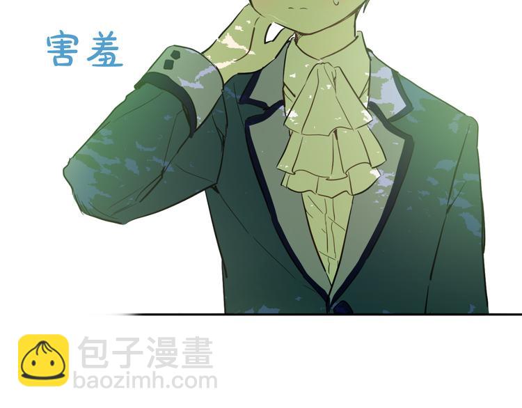 某天成爲公主 - 第21話 天使降臨(4/5) - 2