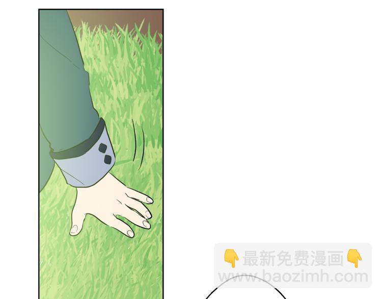 某天成爲公主 - 第21話 天使降臨(4/5) - 7