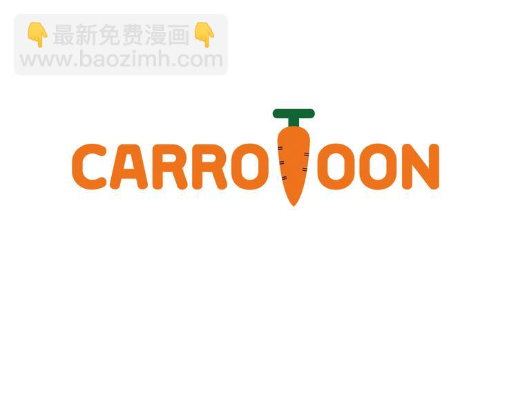 某天成爲公主 - 第21話 天使降臨(4/5) - 8