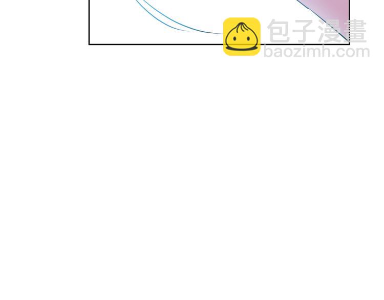 某天成爲公主 - 第21話 天使降臨(1/5) - 5