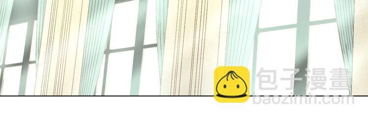 某天成爲公主 - 第21話 天使降臨(2/5) - 7