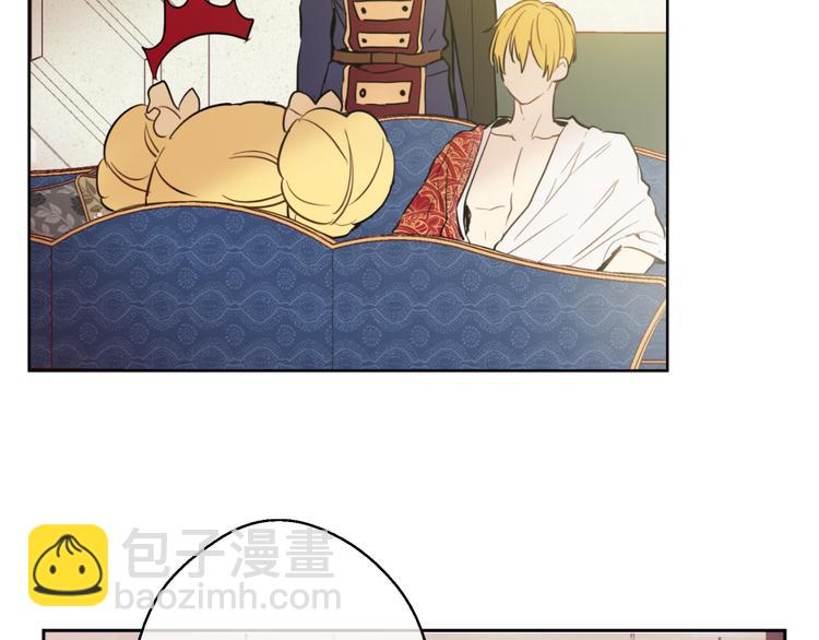 某天成爲公主 - 第21話 天使降臨(2/5) - 3