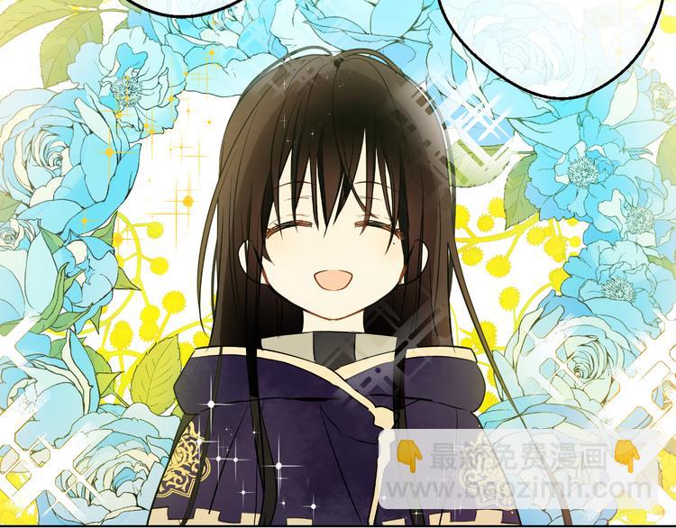 某天成爲公主 - 第21話 天使降臨(2/5) - 6