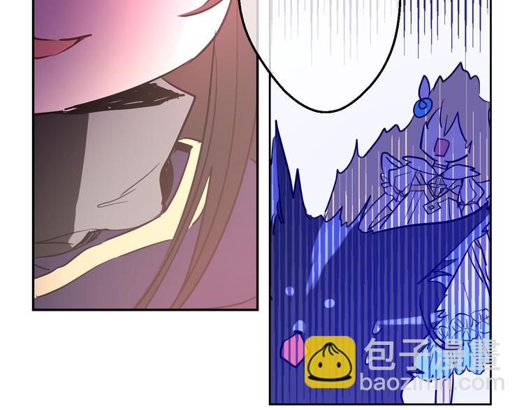 某天成爲公主 - 第21話 天使降臨(2/5) - 3