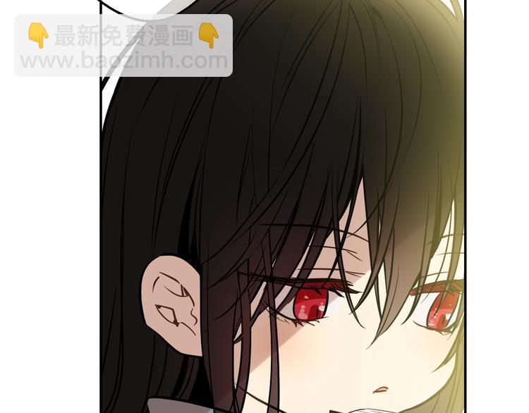 某天成爲公主 - 第21話 天使降臨(2/5) - 8