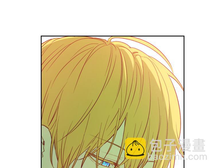 某天成爲公主 - 第23話 過去的秘密(4/5) - 2