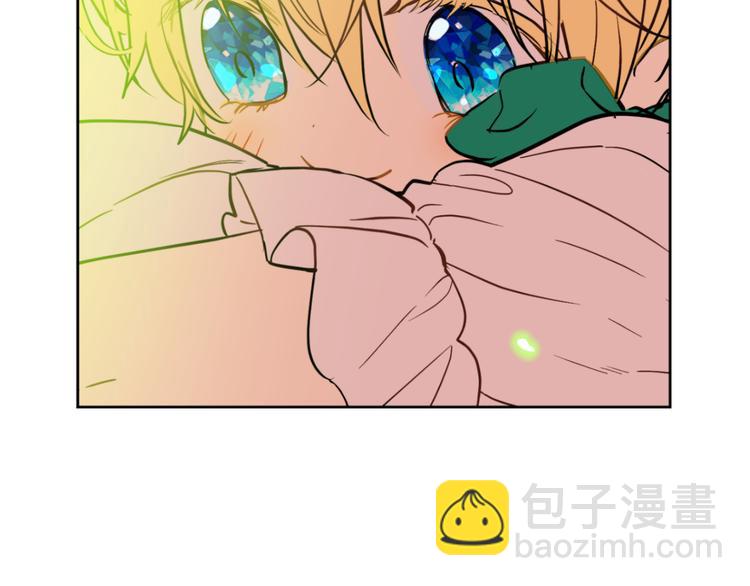 某天成爲公主 - 第23話 過去的秘密(4/5) - 7