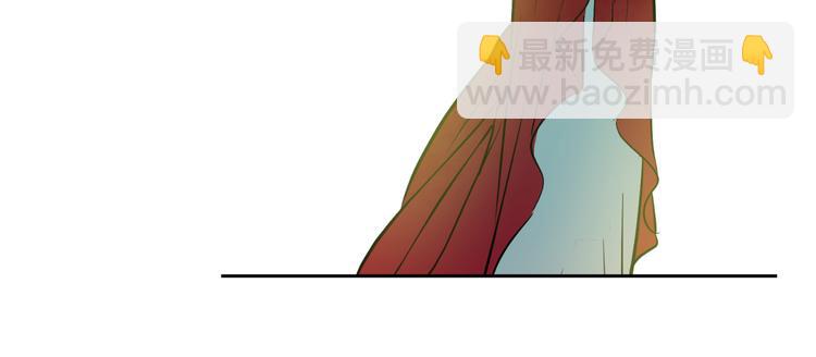 某天成爲公主 - 第23話 過去的秘密(4/5) - 2