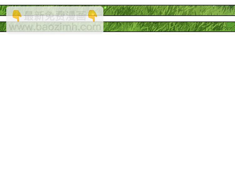 某天成爲公主 - 第23話 過去的秘密(4/5) - 5