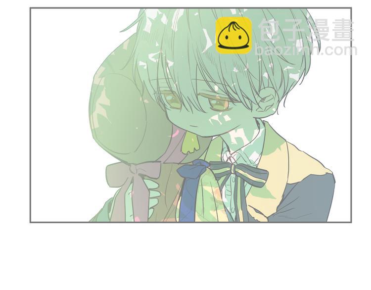 某天成爲公主 - 第23話 過去的秘密(5/5) - 1