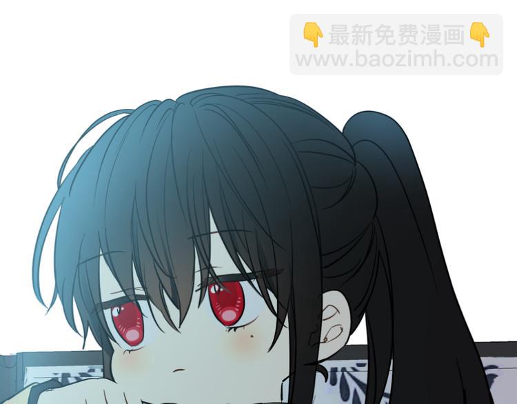 某天成爲公主 - 第23話 過去的秘密(5/5) - 4