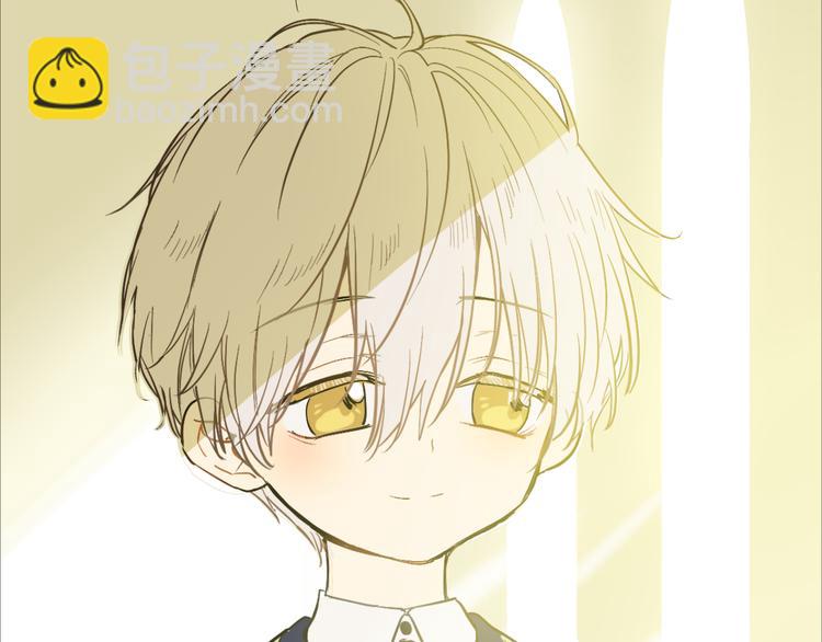 某天成爲公主 - 第23話 過去的秘密(5/5) - 8