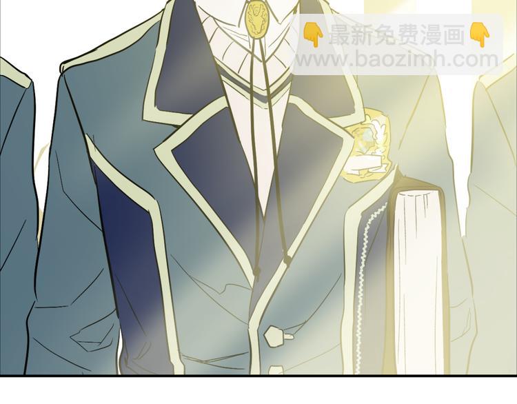 某天成爲公主 - 第23話 過去的秘密(5/5) - 1