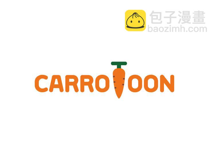 某天成爲公主 - 第23話 過去的秘密(5/5) - 4