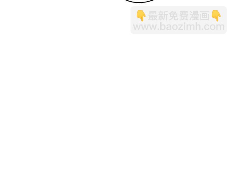 某天成爲公主 - 第23話 過去的秘密(1/5) - 1