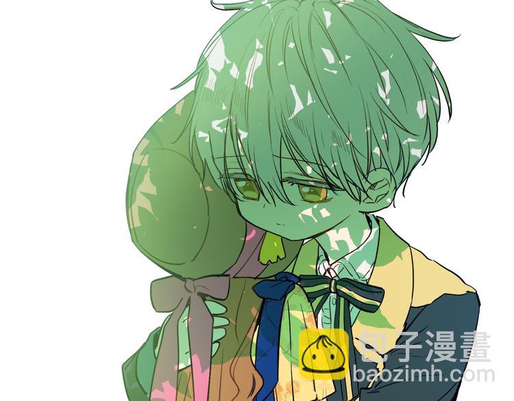 某天成爲公主 - 第23話 過去的秘密(1/5) - 1