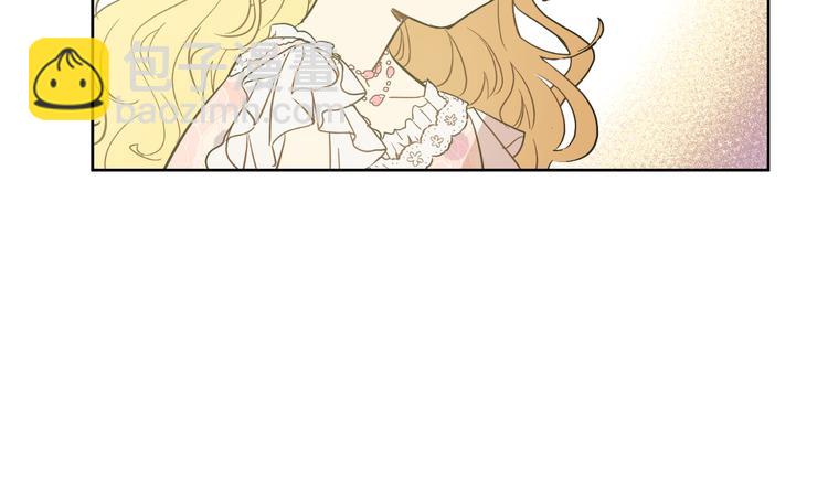 某天成爲公主 - 第25話 再次相遇(2/3) - 7