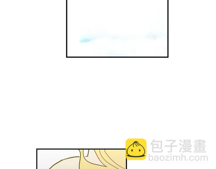 某天成爲公主 - 第25話 再次相遇(2/3) - 3