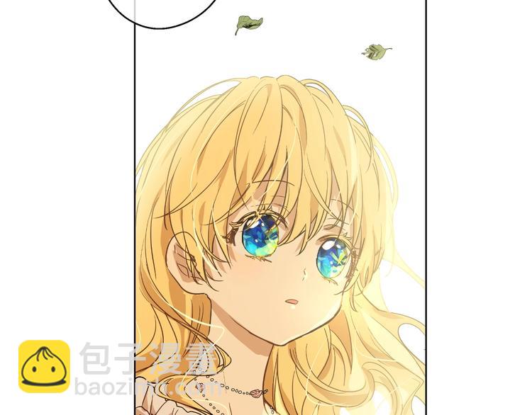 某天成爲公主 - 第25話 再次相遇(2/3) - 4