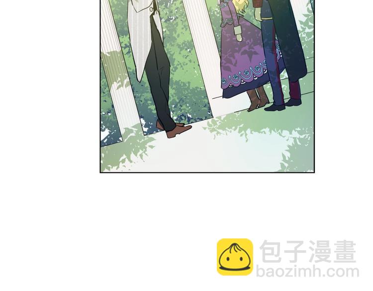 某天成爲公主 - 第27話 欲擒故縱！(3/4) - 5