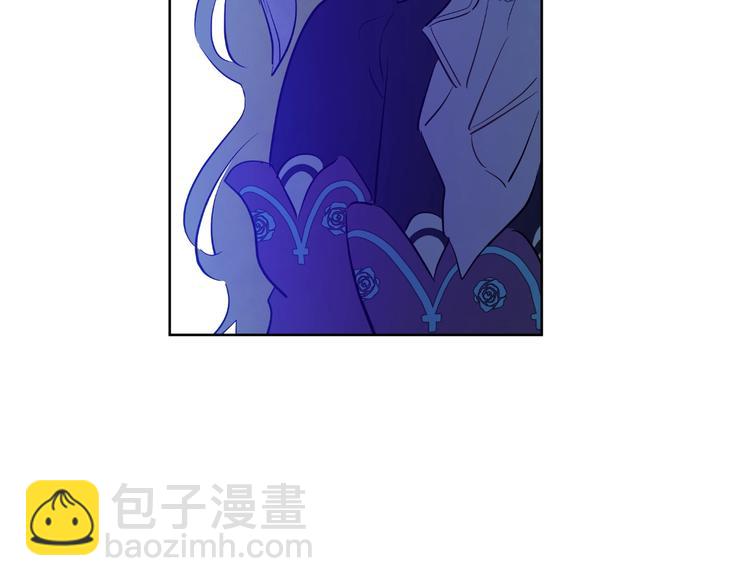 某天成爲公主 - 第27話 欲擒故縱！(4/4) - 3