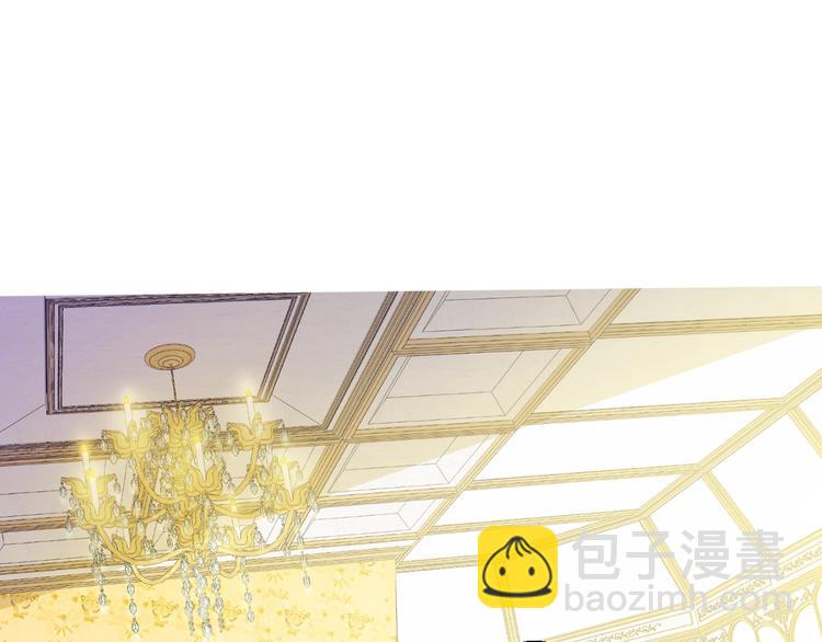 某天成爲公主 - 第27話 欲擒故縱！(1/4) - 2