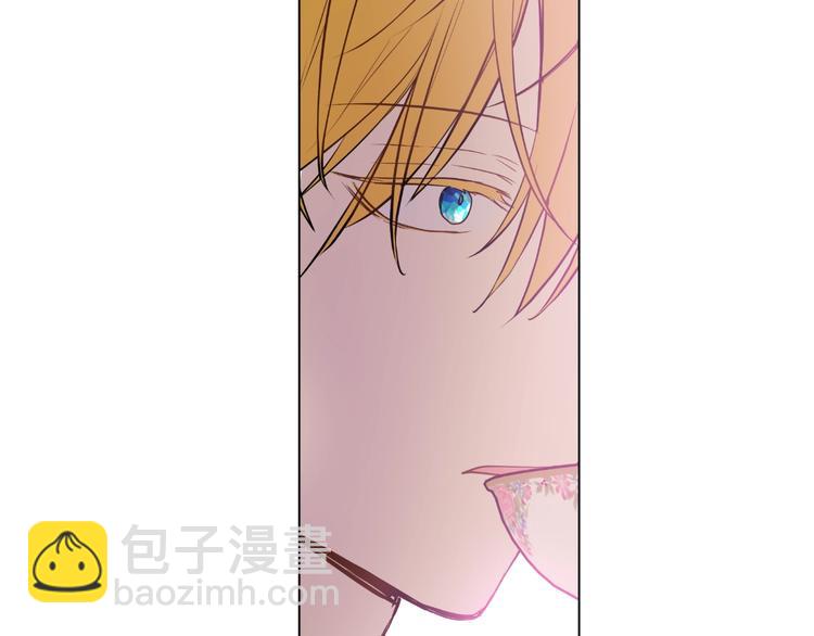 某天成爲公主 - 第27話 欲擒故縱！(2/4) - 8