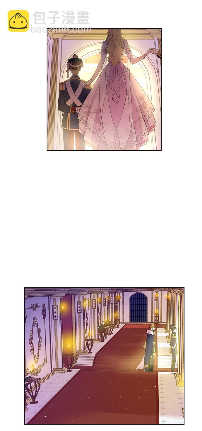 某天成爲公主 - 第31話 白切黑？！(1/2) - 6