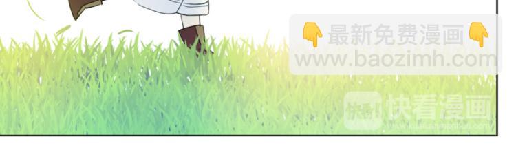 某天成爲公主 - 第5話 我迷路了？(2/3) - 2