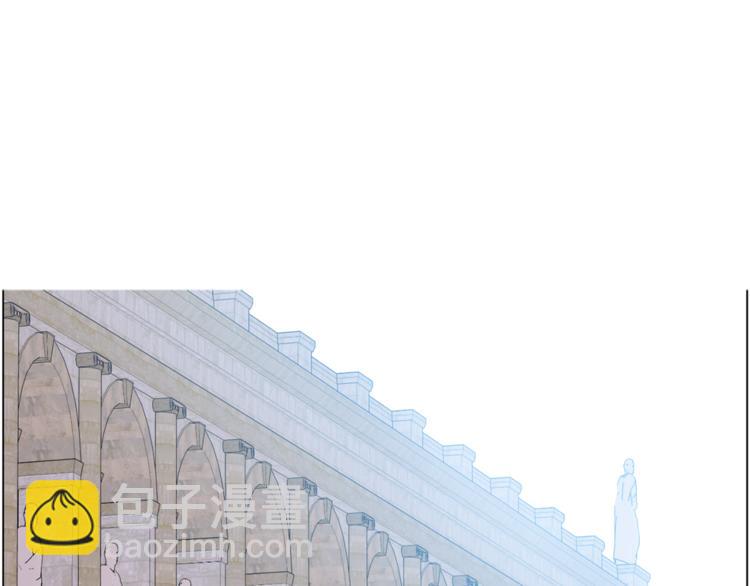 某天成爲公主 - 第5話 我迷路了？(2/3) - 3