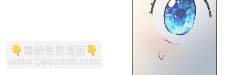 某天成爲公主 - 第5話 我迷路了？(2/3) - 8