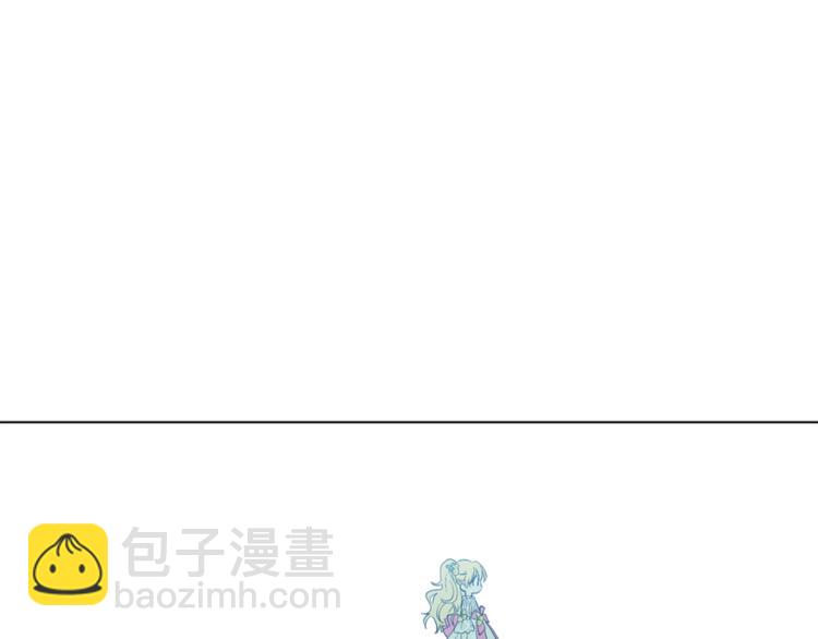 某天成爲公主 - 第5話 我迷路了？(2/3) - 1