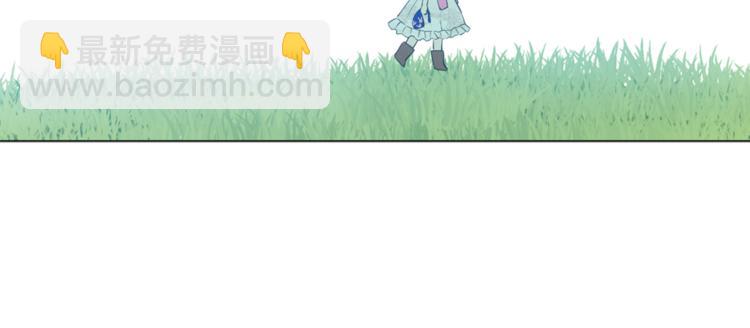 某天成爲公主 - 第5話 我迷路了？(2/3) - 2