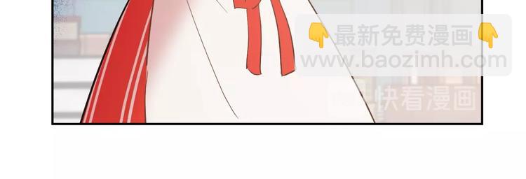 某天成爲公主 - 第41話 公主身上的詛咒(3/3) - 1