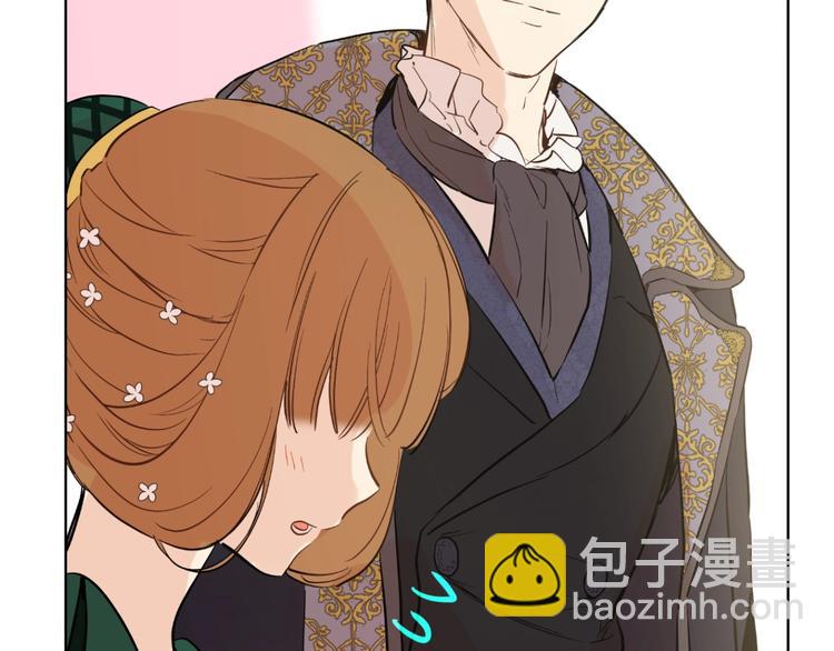 某天成爲公主 - 第41話 公主身上的詛咒(2/3) - 7