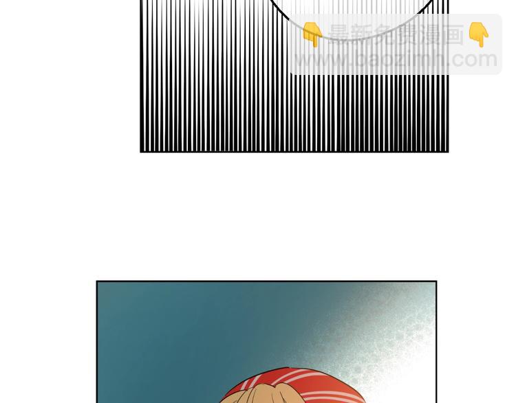 某天成爲公主 - 第41話 公主身上的詛咒(2/3) - 3