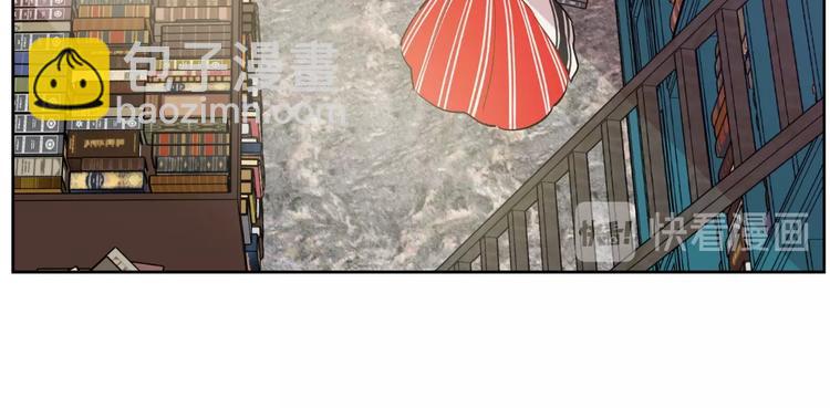 某天成爲公主 - 第41話 公主身上的詛咒(2/3) - 7