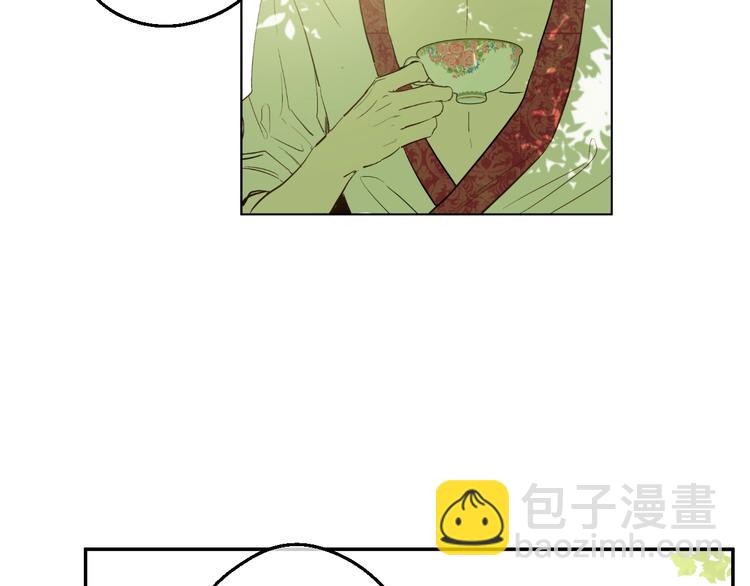 某天成爲公主 - 第43話 伊爾的禮物(3/3) - 4