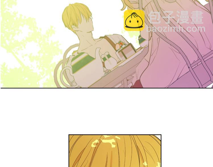 某天成爲公主 - 第43話 伊爾的禮物(3/3) - 1