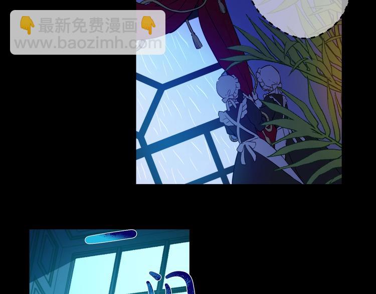 某天成爲公主 - 第43話 伊爾的禮物(1/3) - 8