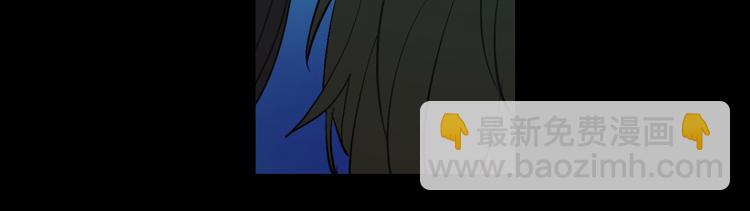 某天成爲公主 - 第43話 伊爾的禮物(1/3) - 5