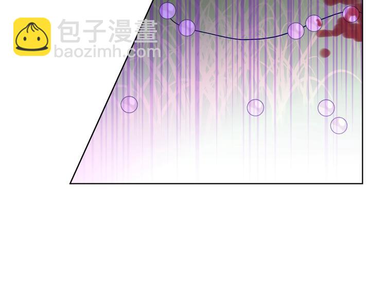 某天成爲公主 - 第45話 崩潰的魔力(3/3) - 5