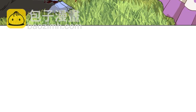 某天成爲公主 - 第45話 崩潰的魔力(2/3) - 5