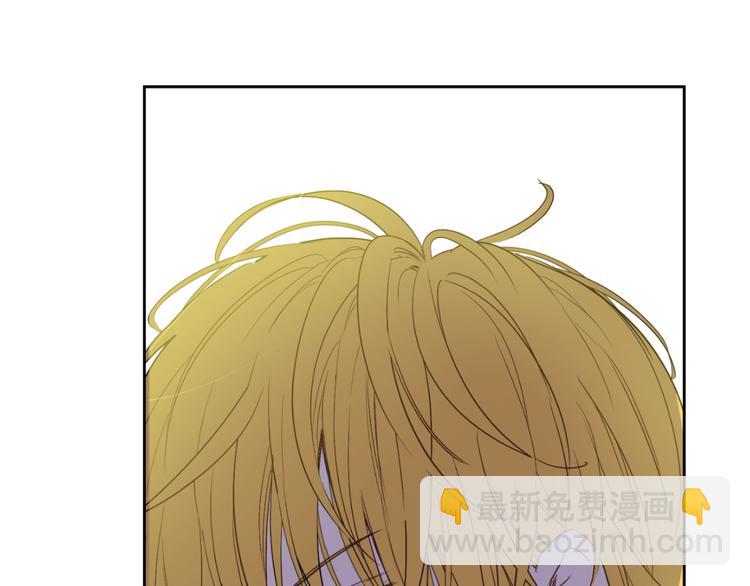 某天成爲公主 - 第二季 第1話 邪術(3/3) - 6