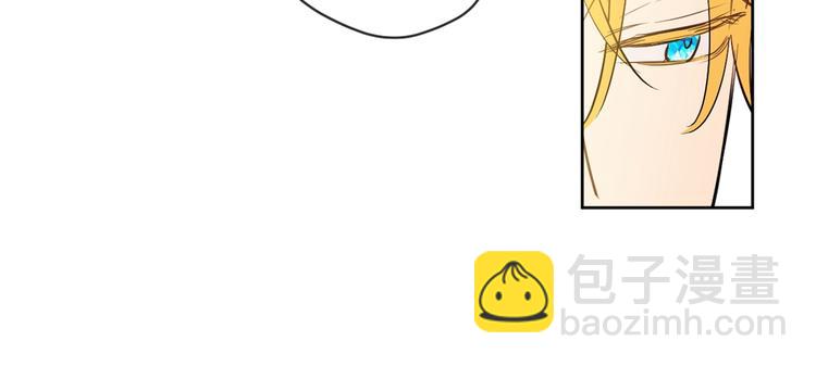 某天成爲公主 - 第二季 第1話 邪術(3/3) - 4